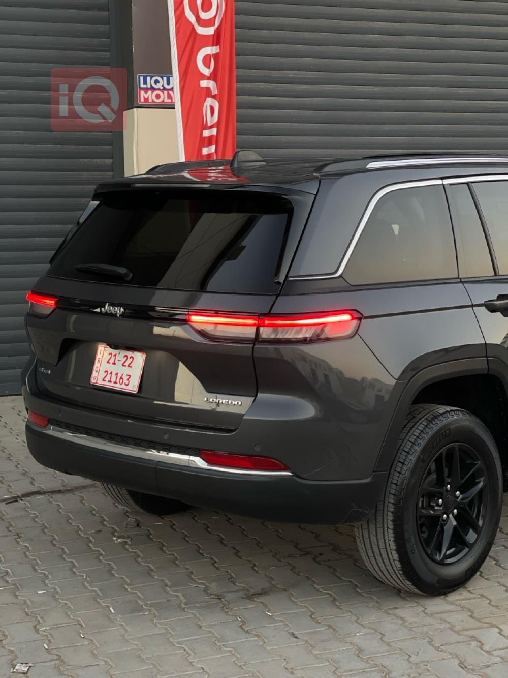 جيب جراند شيروكي